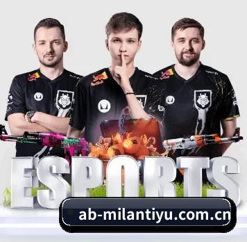 米兰体育官网登录 APP | milano sports